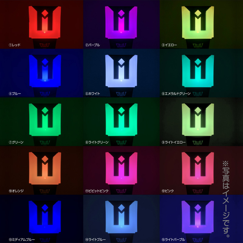 OWV OFFICIAL LIGHT STICK【OWV ONLINE STORE】