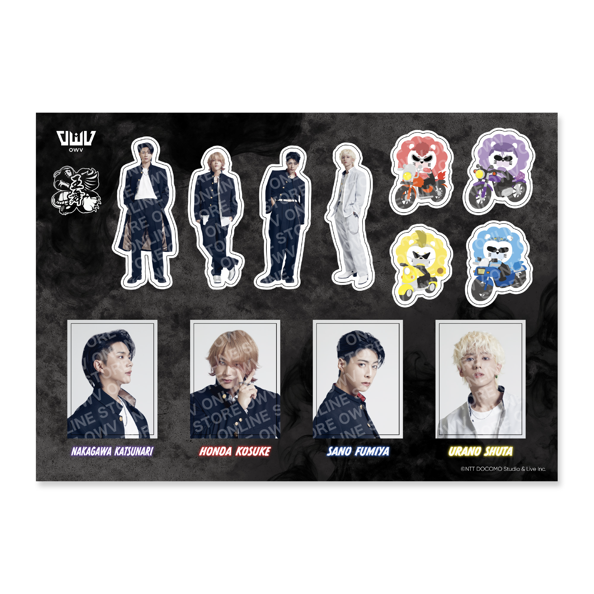 OWV 佐野文哉　グッズ　まとめ売り OWV 王舞学園／OWV ORIGINAL STAGE グッズ会場販売に関するお知らせ
