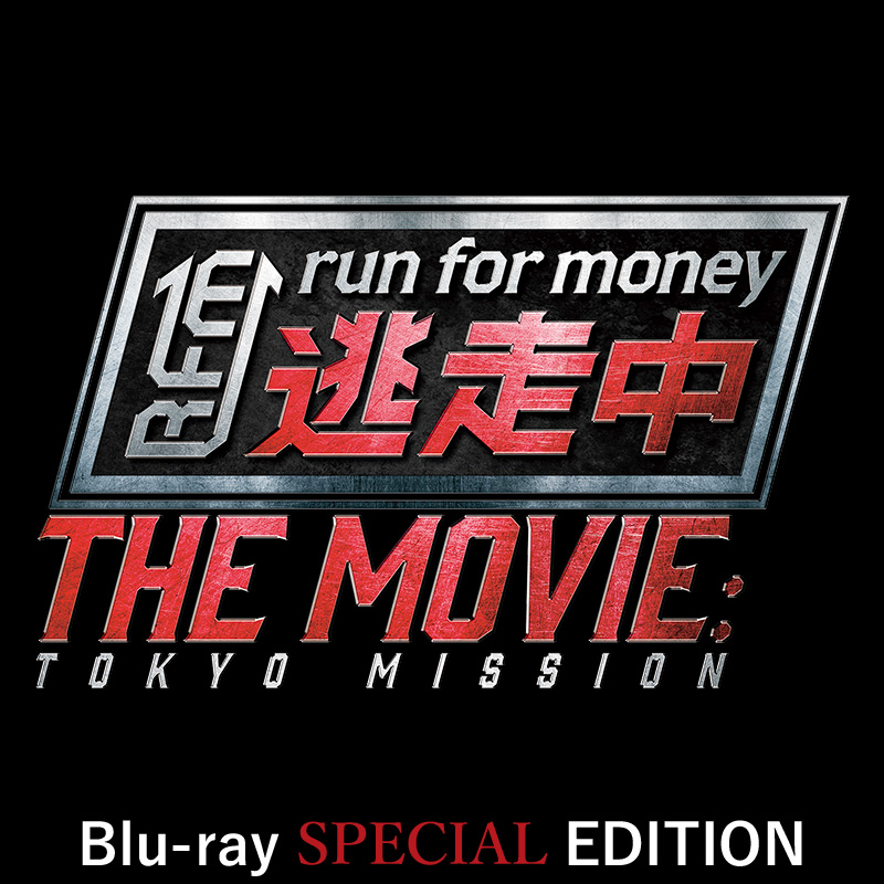 CD・Blu-ray】 JO1 ジェイオーワン CD Blu-rayまとめ JO1 CD・Blu-ray】 JO1 ジェイオーワン CD Blu-rayまとめ JO1