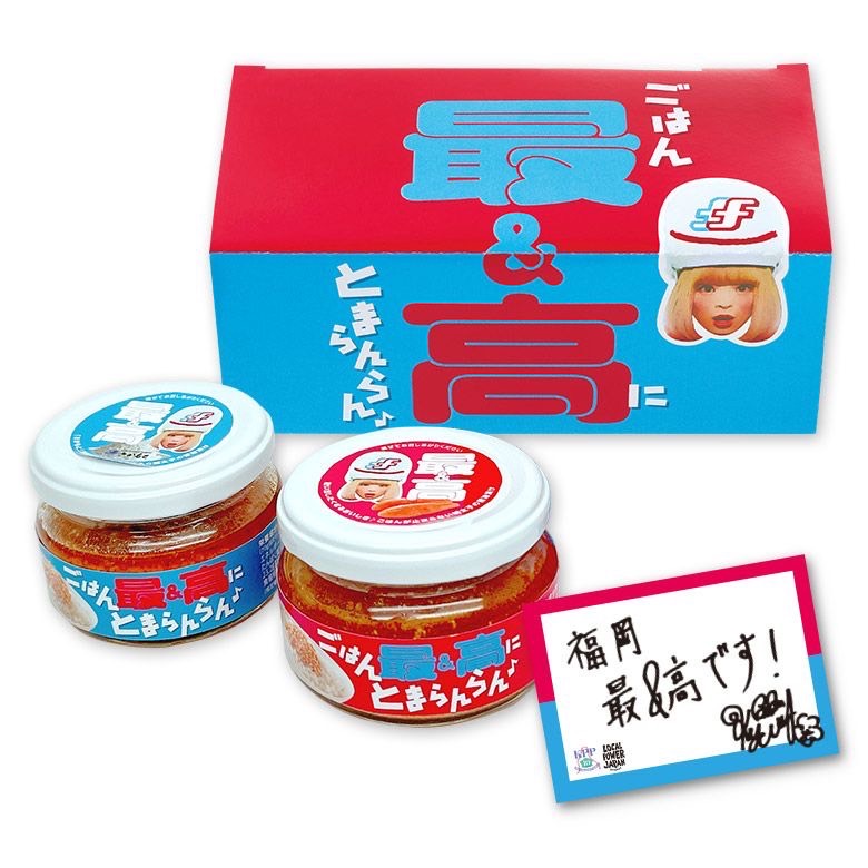 ranran様 専用ページ RanRan様専用 らんらん様 ご専用 ラン様専用