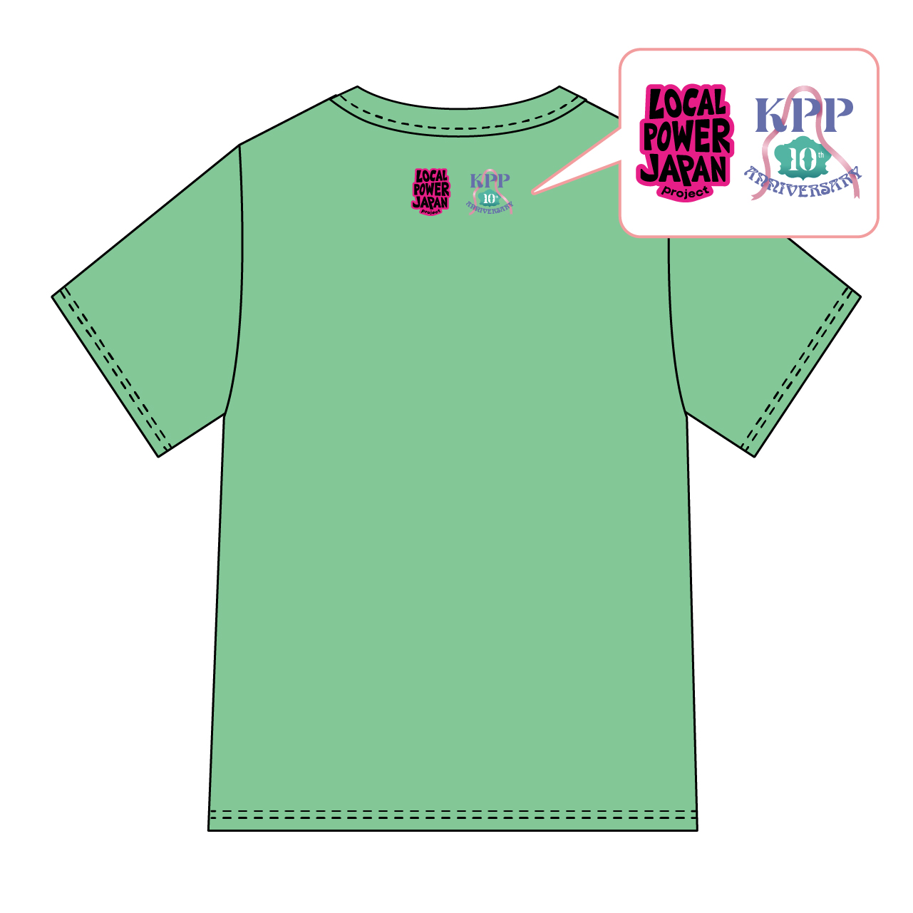 ずんだ茶寮」（宮城）×LPJPコラボTシャツ【LOCAL POWER JAPAN project】