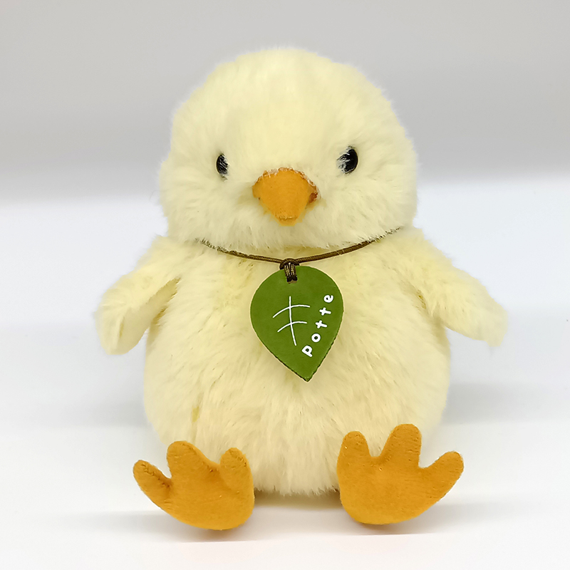 有名冊さんのぬいぐるみ　ひよこ　1体 ひよこちゃん ぬいぐるみ(大) – 日清食品グループ オンラインストア