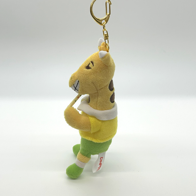 カルビー じゃがりこ ミツル キーチェーン【サン・アロー公式
