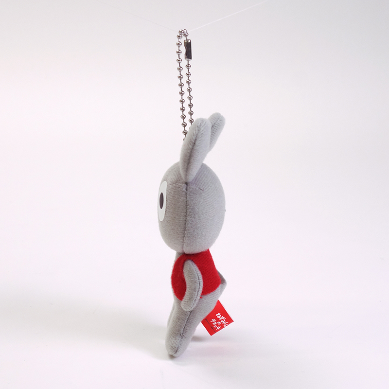 ねずみくん マスコット【サン・アロー公式オンラインショップ】