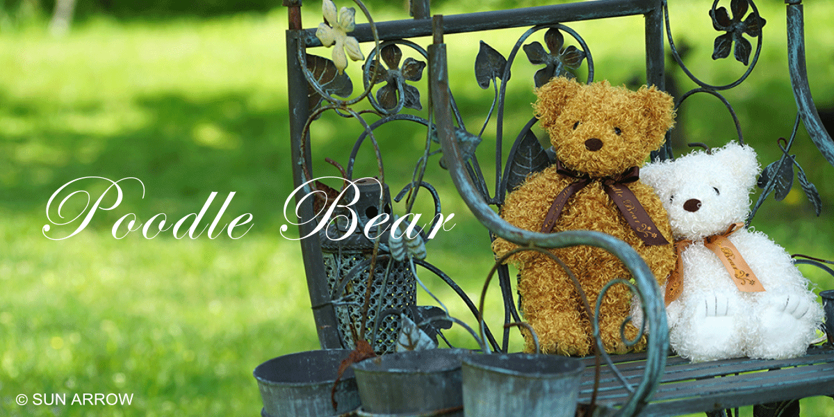 HELLO KITTY BEAR & POODLE ストラップ ベア&プードル Sanrio – Hello Japan