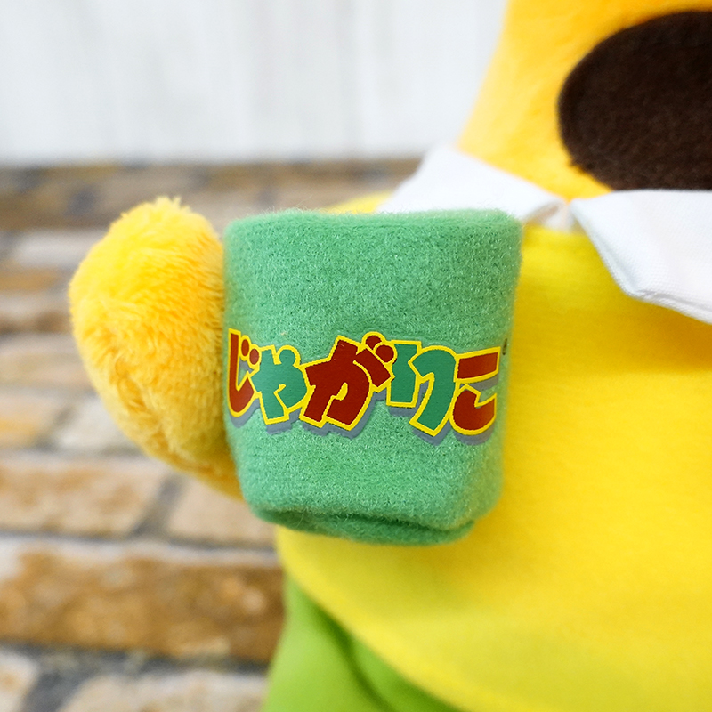 じゃがりこもち カルビー じゃがりこ ダブルチーズ味 - Weee!