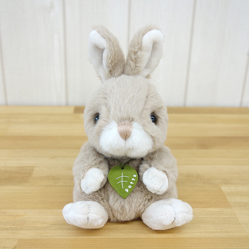 petica pot様　うさぎ　ぬいぐるみ ぬいぐるみ potte うさぎ （ ヌイグルミ ウサギ 動物 雑貨