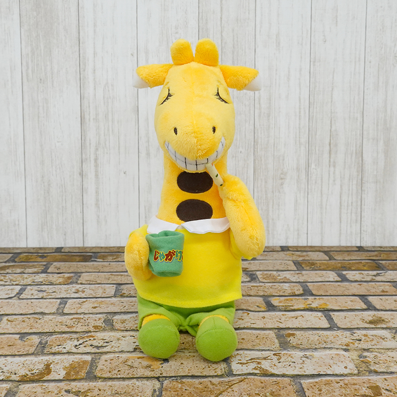 じゃがり子24CM カルビー（Calbee） じゃがりこ サラダbits 24連（バラで合計96袋