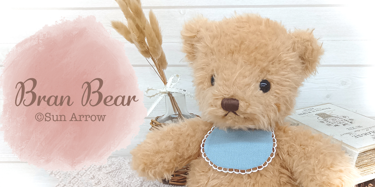 サン・アロー公式オンラインショップ