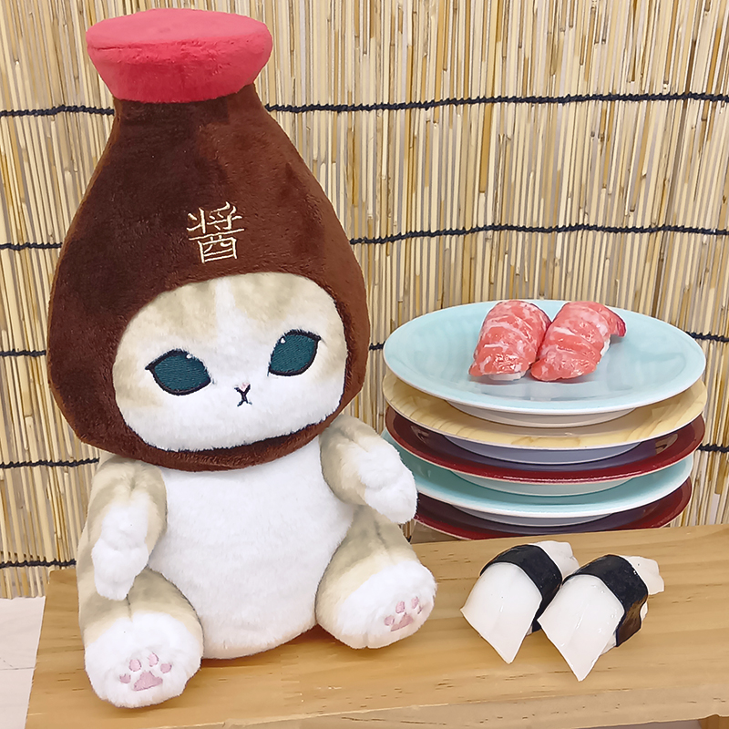 サン・アロー公式オンラインショップ