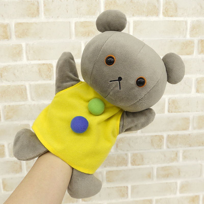 こぐまちゃん こぐまちゃん ハンドパペット【サン・アロー公式