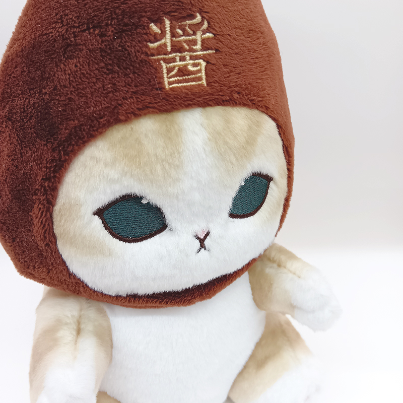 K9744【サン・アロー公式オンラインショップ】