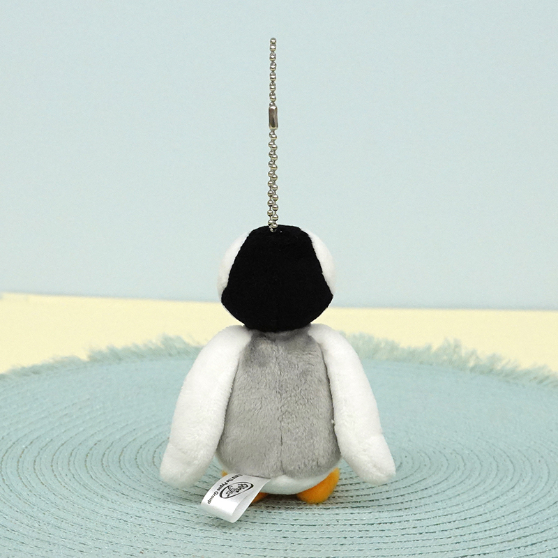 サン・アロー ぬいぐるみ PONTAグッズ マスコット16体セット m68975763490_1.jpg?1736402194