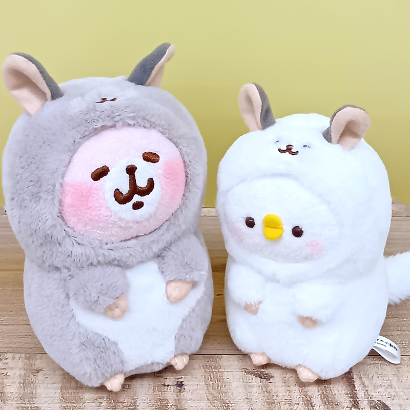 チンチラ ピスケ【サン・アロー公式オンラインショップ】