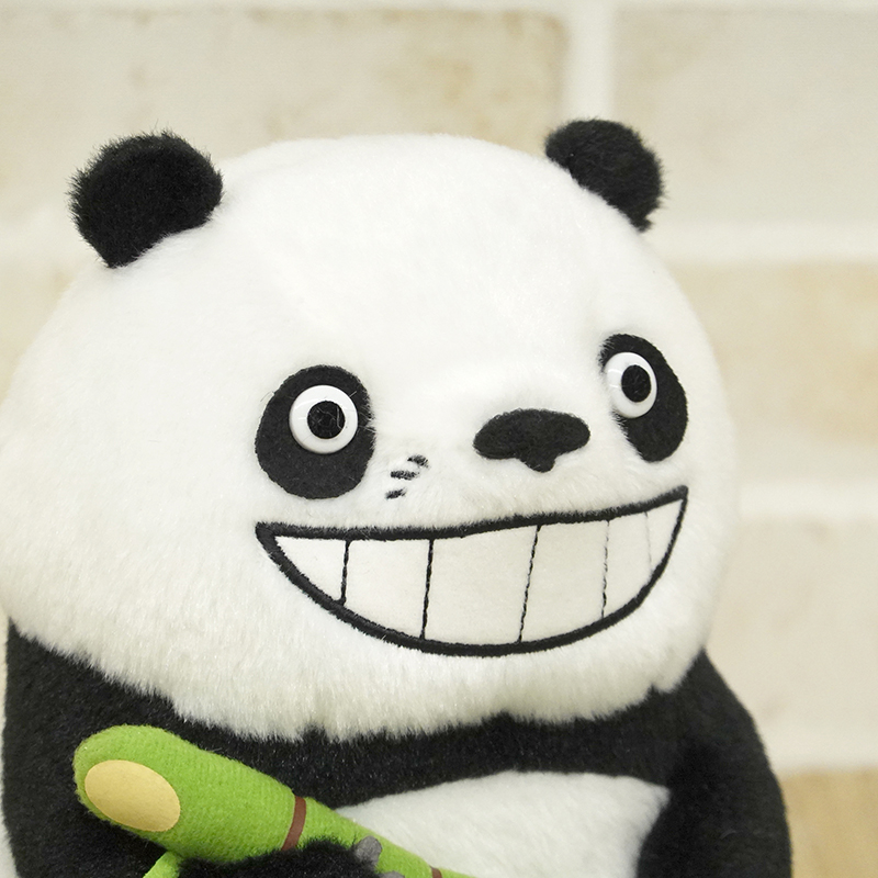 サン・アロー公式オンラインショップ】