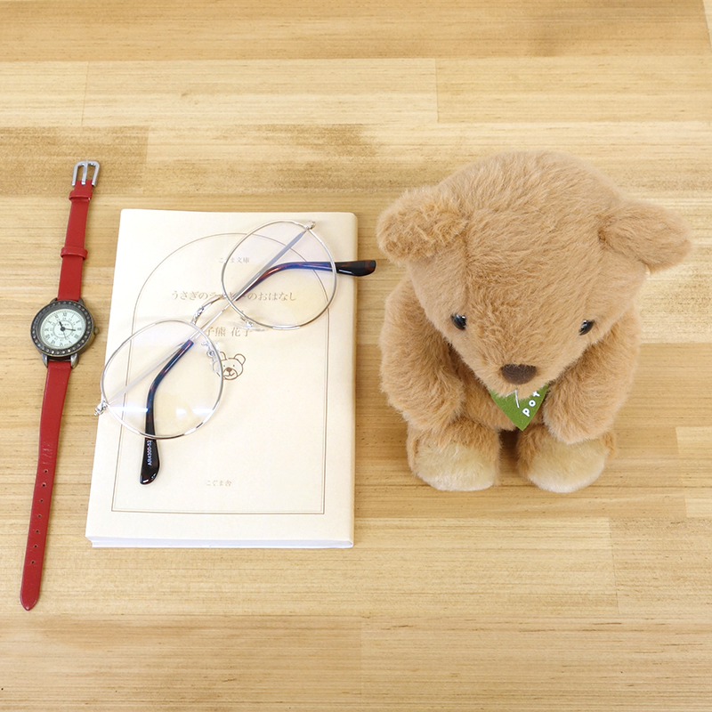 Potte くま（ブラウン）【サン・アロー公式オンラインショップ】