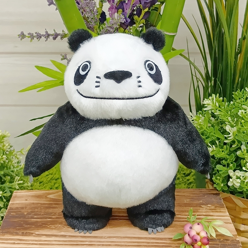 コリラックマ パンダ　ハンモック　ぬいぐるみ パンダコパンダ【サン・アロー公式オンラインショップ】