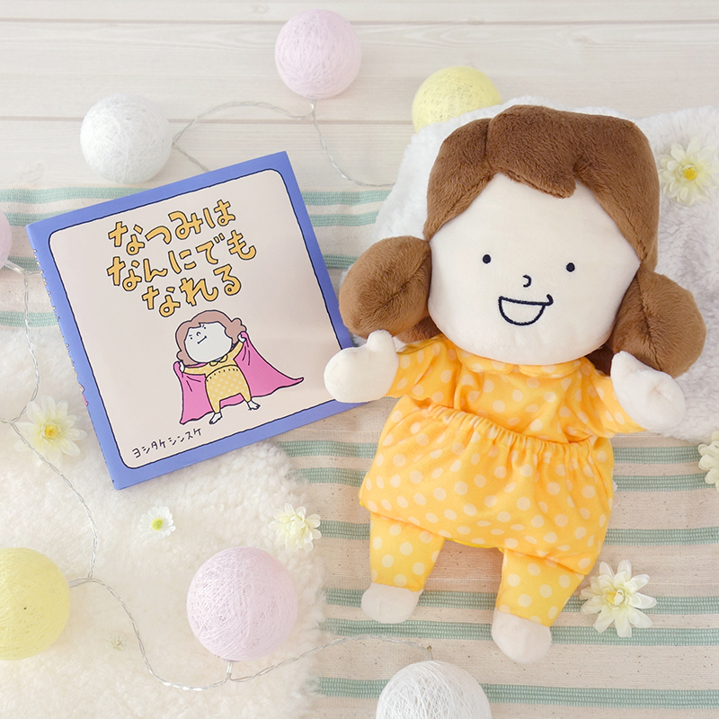 ≠ME ノイミー ぬいぐるみパペット 櫻井もも モーリーファンタジー