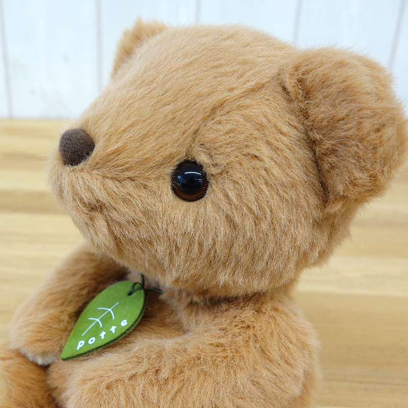 Sun Arrow 茶色のクマのぬいぐるみ サン・アローのぬいぐるみ ｜ ぬいぐるみの企画・製造会社