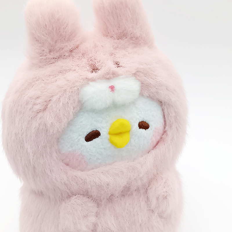 ピスケ ピンクウサギ【サン・アロー公式オンラインショップ】