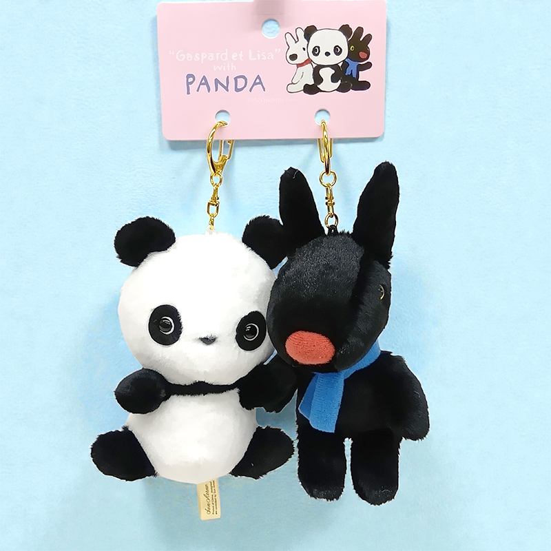 サン・アロー公式オンラインショップ