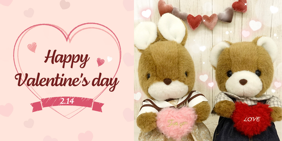 サン・アロー公式オンラインショップ