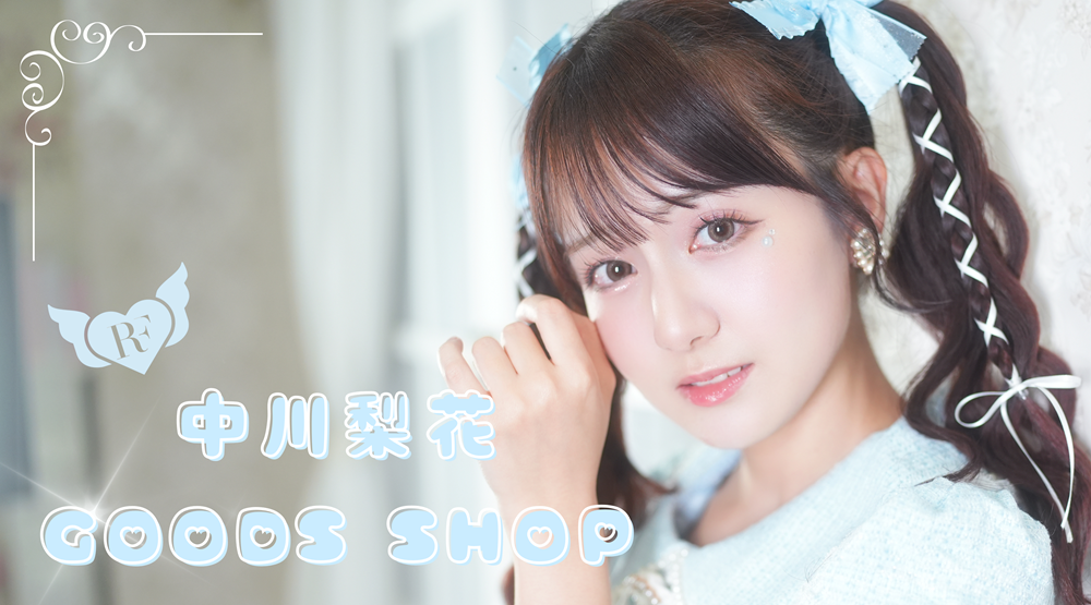 NOT FOUND【SUNMUSIC FAMILY CLUB SHOP】