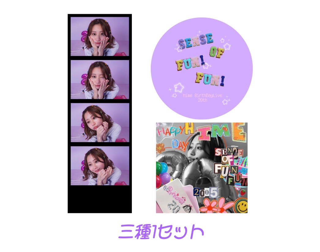 タオルセット　キューちゃん様 wqwq GOODS SHOP