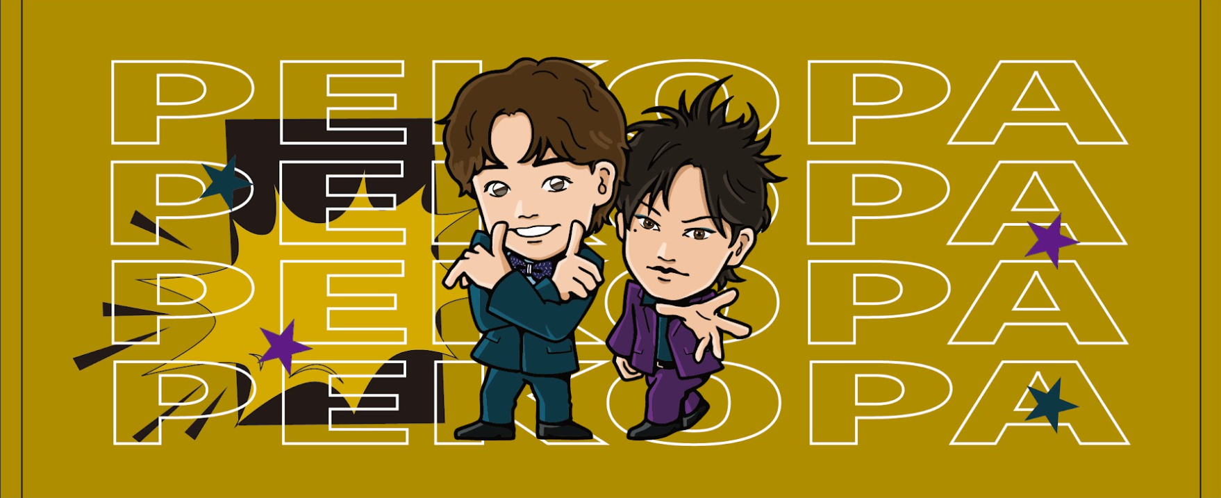 ぺこぱ GOODS SHOP