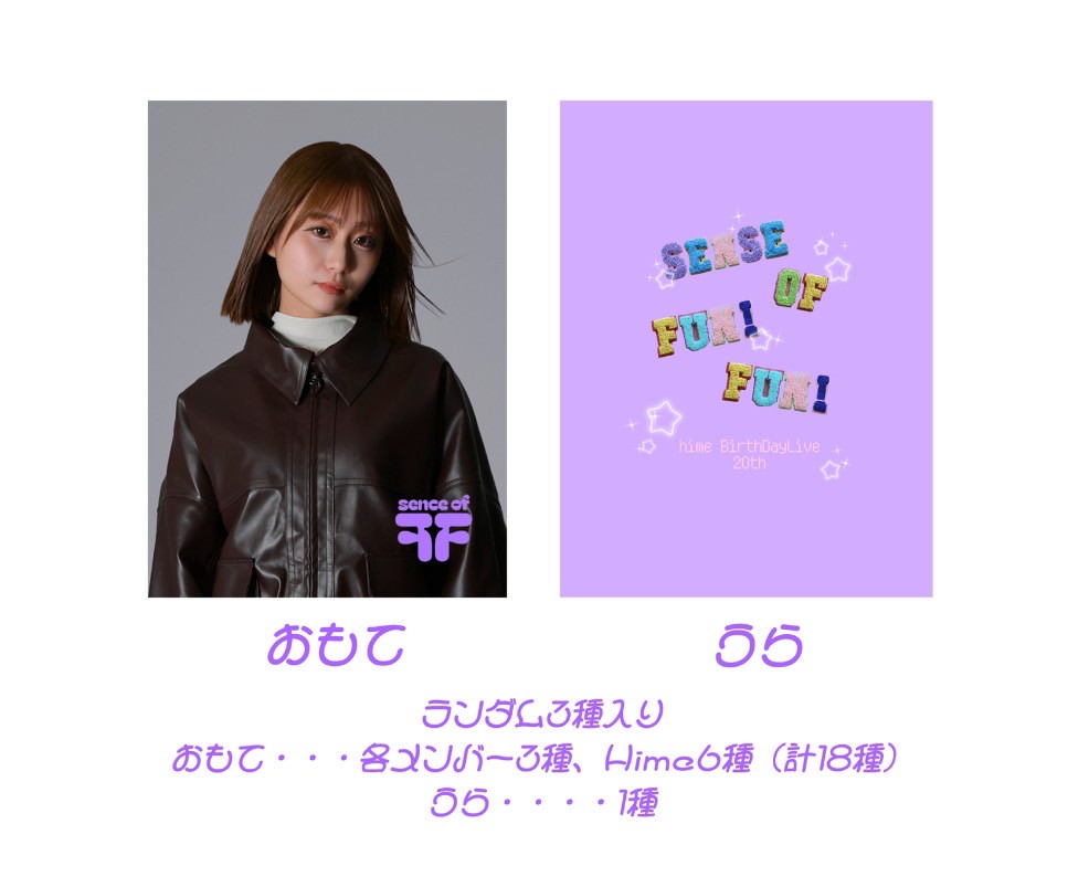 CUE DISCO ビッグTシャツ(缶バッジ付き　３枚。 CDJ2025 CUE DISCO ビッグTシャツ(缶バッジ付き) | オフィス