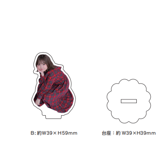 SUNMUSIC FAMILY CLUB SHOP】