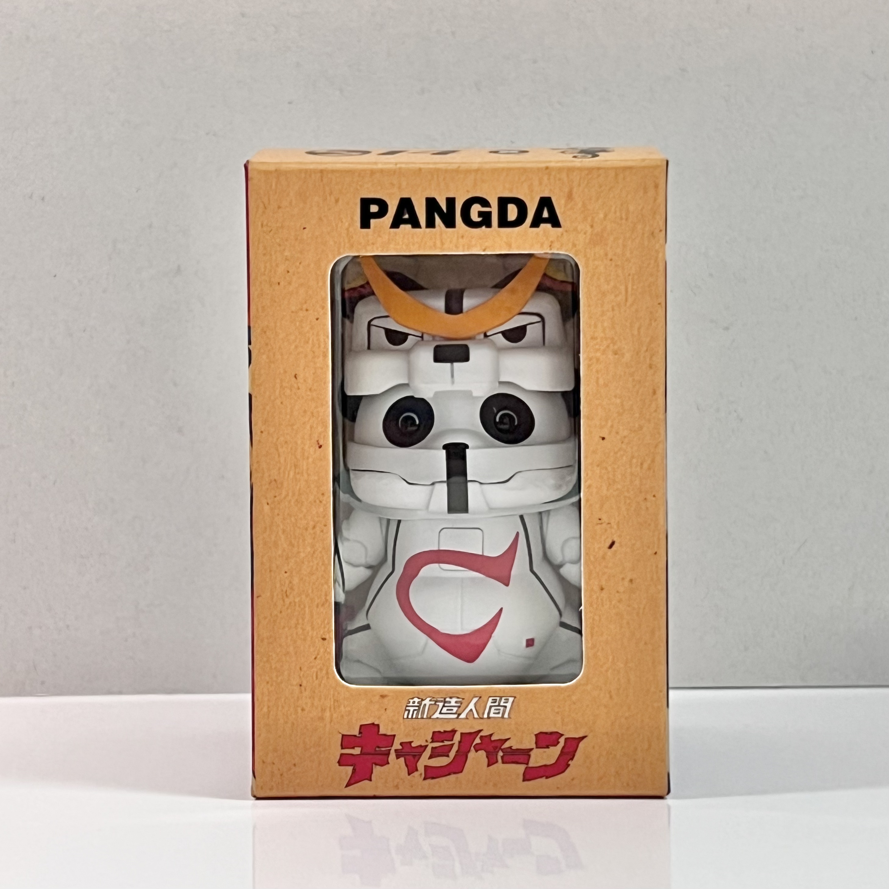 PANGDA #022 タツノコプロコラボ(新造人間キャシャーン)【タツノコプロ