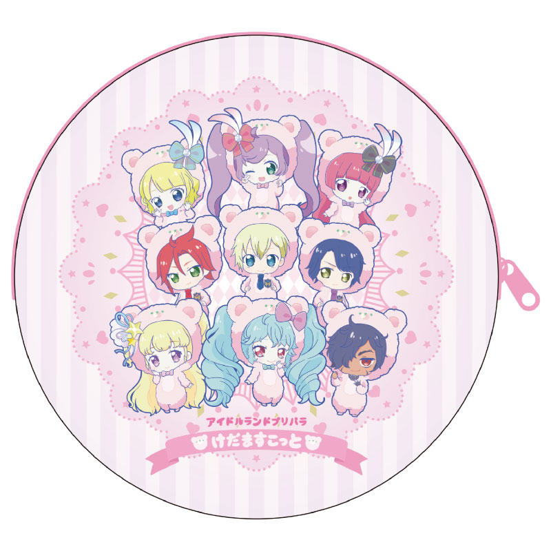 けだますこっと プリパラ