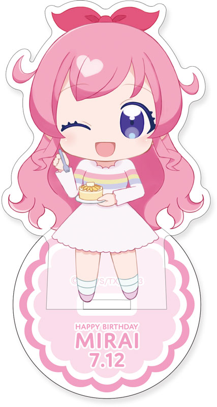 ハピプリバースデー202210 特大タペストリー みかん
