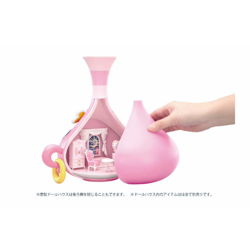 アクビちゃんのドールハウスシリーズ AKUBIGIRL DOLL HOUSE アクビちゃん」の世界を詰め込んだ“壺型”ドールハウス タツノコプロ