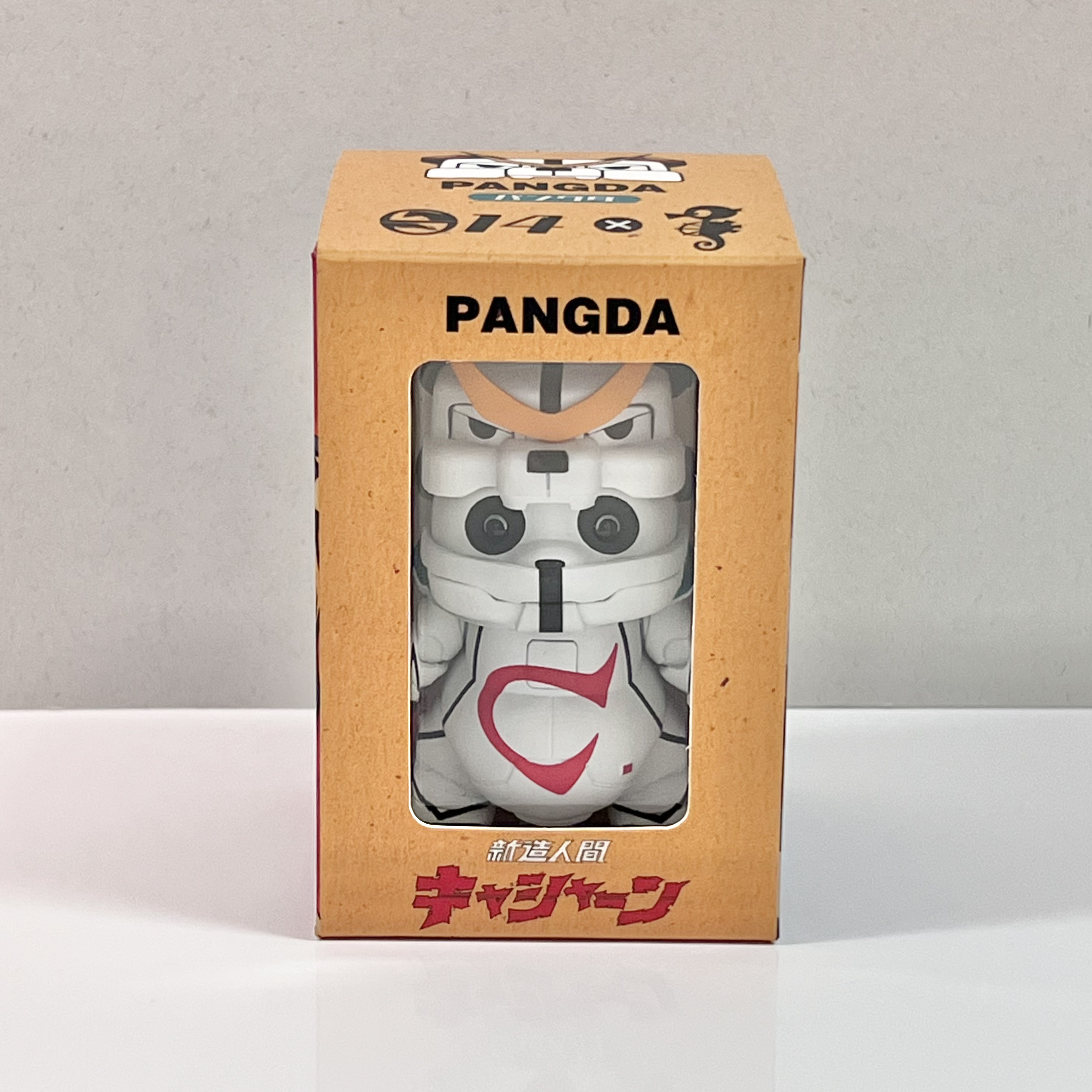 PANGDA #022 タツノコプロコラボ(新造人間キャシャーン)【タツノコプロ