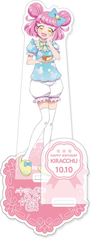 ハピプリバースデー202210 アクリルスタンド キラッCHU