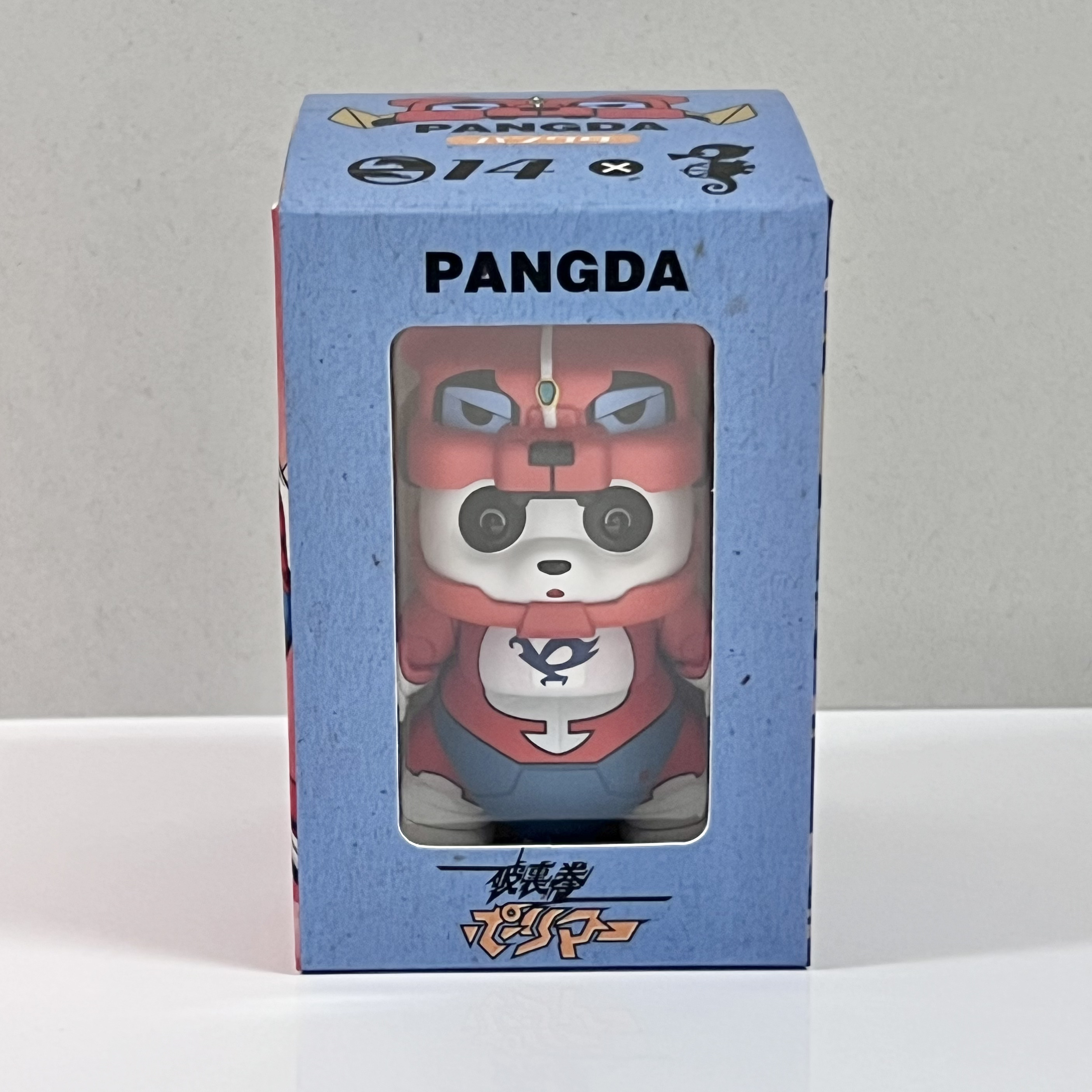 PANGDA #023 タツノコプロコラボ(破裏拳ポリマー)【タツノコプロ 