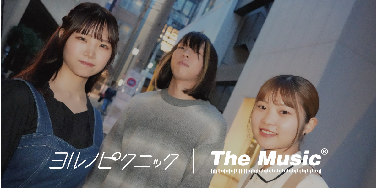 ヨルノピクニック