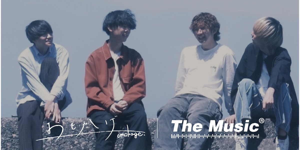 アーティストコラボ