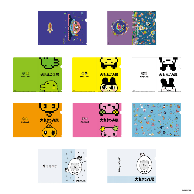 大たまごっち展 A4クリアファイル まめっちドット【大たまごっち展