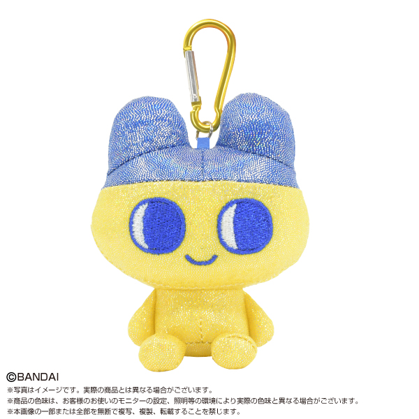 大たまごっち展限定30周年マスコット まめっち【大たまごっち展グッズ