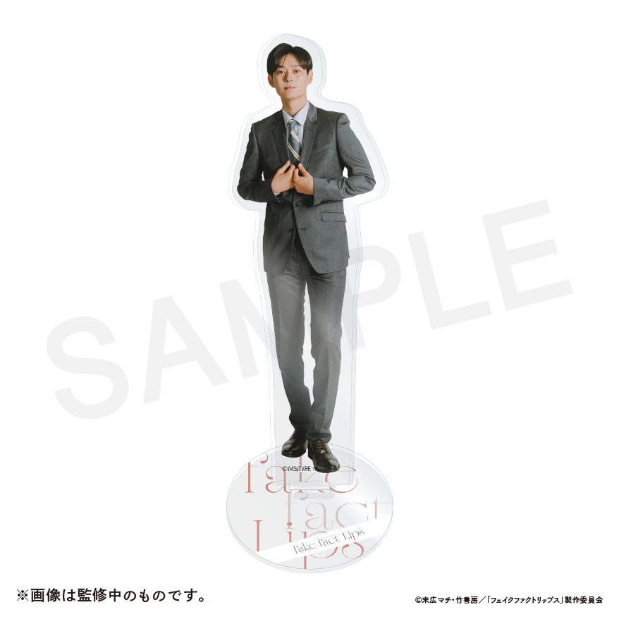 ドラマ「フェイクファクトリップス」オンラインショップ