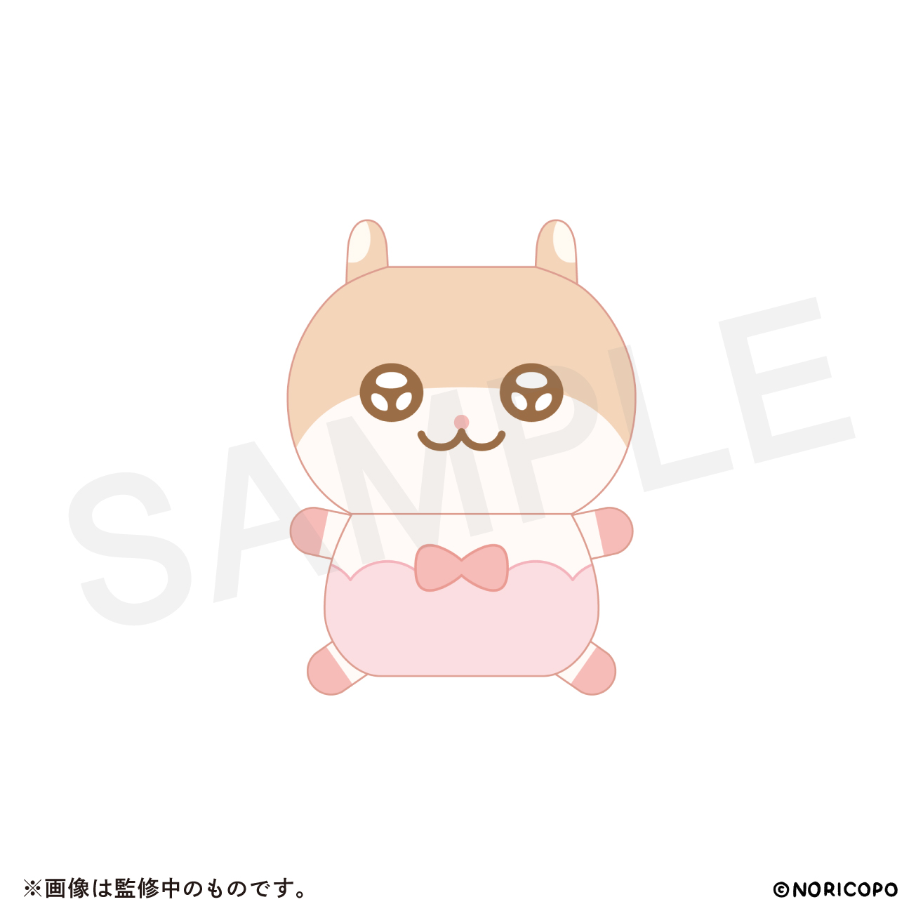 クソハムちゃん』 オンラインショップ