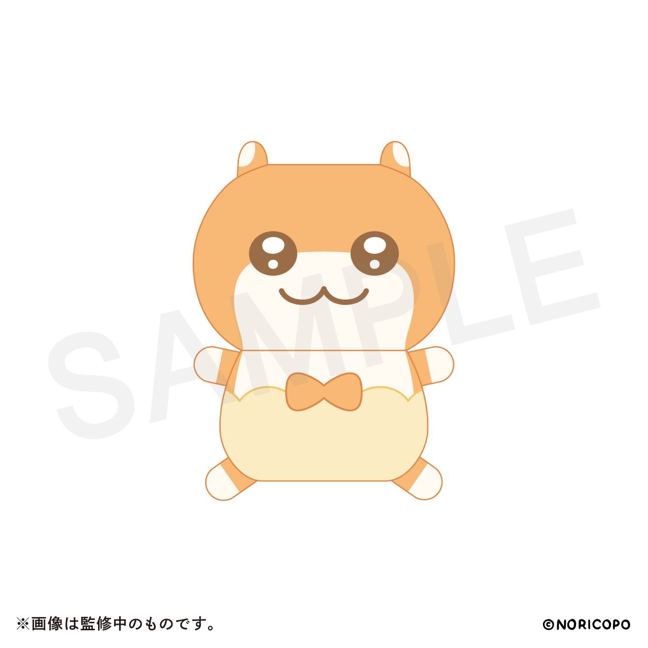 クソハムちゃん』 オンラインショップ クソハムちゃん』 オンラインショップ