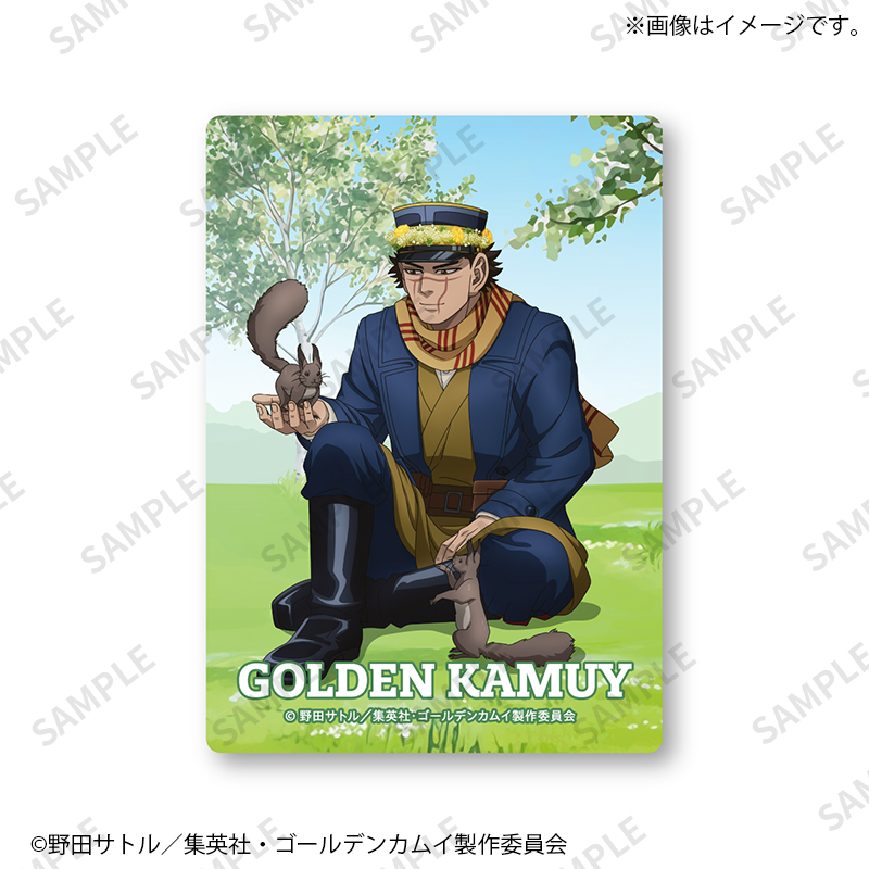 トレーディングアクリルカード（野山あそび）｜ゴールデンカムイ【Fan