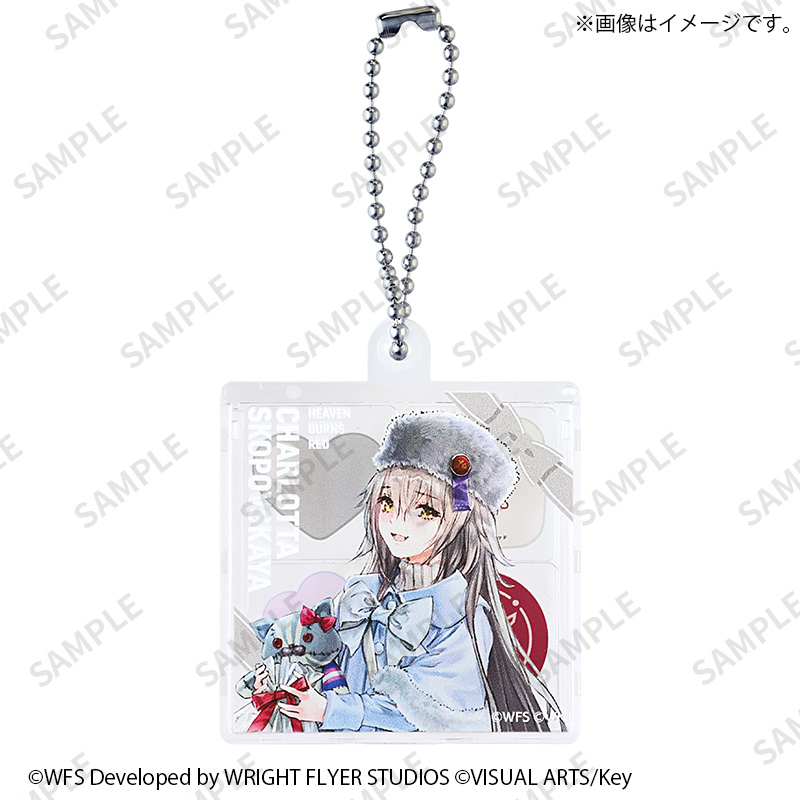 シャルロッタ・スコポフスカヤ【Fan-Xross モール®】
