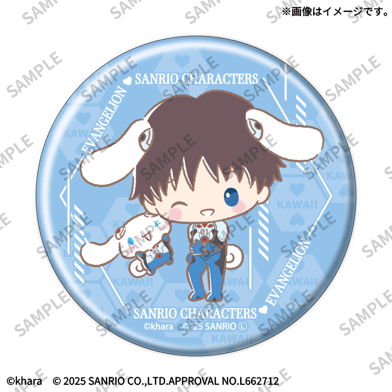 トレーディング缶バッジ パターンA ／単品（全7種）【Fan-Xross モール®】