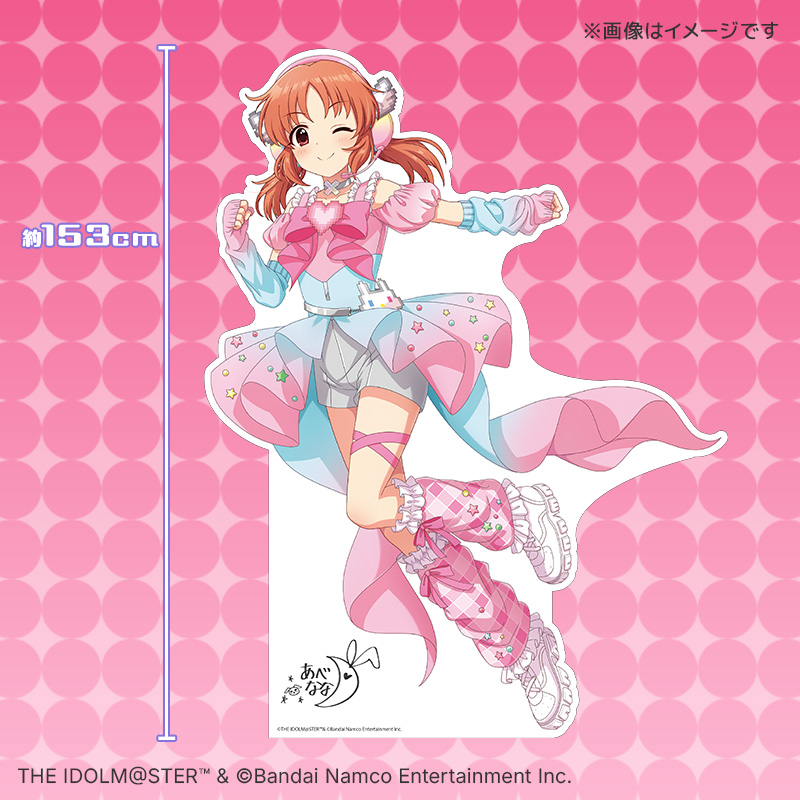すべての商品の検索結果【Fan-Xross モール®】