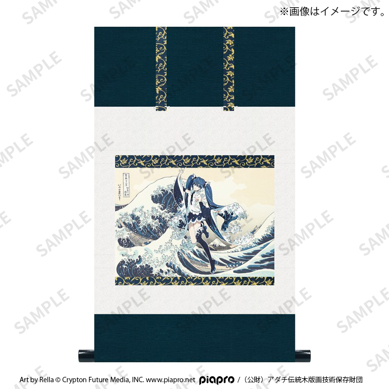 葛飾北斎×初音ミク Rella 複製原画 初音ミク 神奈川沖浪裏【Fan-Xross
